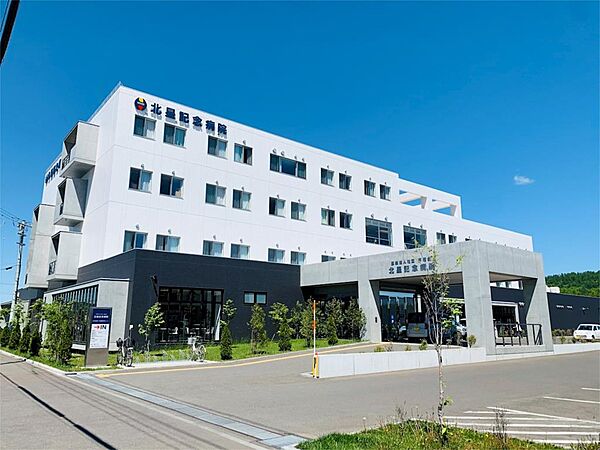 apartment 北海道北見市双葉町４丁目2番21号
双葉町の賃貸情報を見る
物件地図