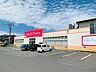 周辺：ダイソー 北見柏陽店（216m）