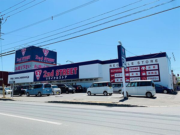 apartment 北海道北見市北進町３丁目5番7号
北進町の賃貸情報を見る
物件地図