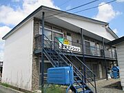 北見駅より徒歩34分 2階 築49年2ヶ月の賃貸物件