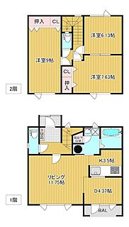間取り：201024895248