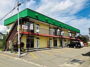 花園ハイツ 1階 築45年5ヶ月の賃貸物件