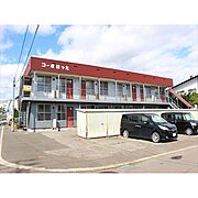 柏陽駅より徒歩10分 1階 築42年の賃貸物件