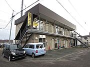 北見駅より徒歩21分 2階 築45年11ヶ月の賃貸物件