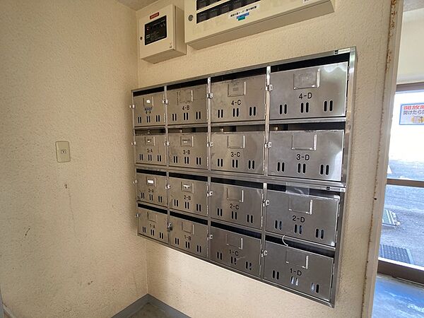 apartment 北海道北見市中ノ島町４丁目10番21号
中ノ島町の賃貸情報を見る
物件地図