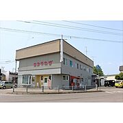 北見駅より徒歩18分 2階 築41年8ヶ月の賃貸物件