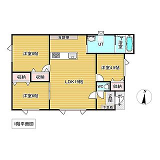 間取り：201026613149