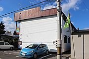 長谷部マンションの賃貸物件