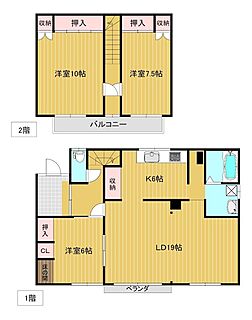 間取り：201026981645
