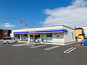 ローソン北見本町五丁目店（394m）