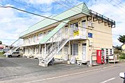 柏陽駅より徒歩24分 2階 築27年9ヶ月の賃貸物件