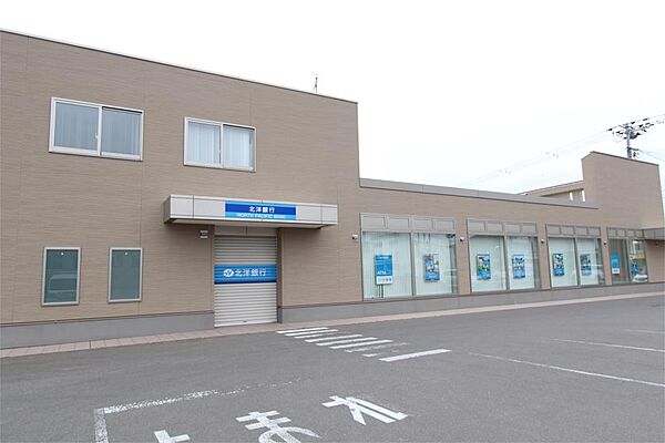 画像24:北洋銀行 美幌支店（1179m）
