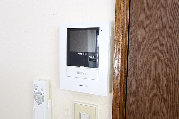 apartment 北海道網走郡美幌町字元町48番地31
元町の賃貸情報を見る
物件地図