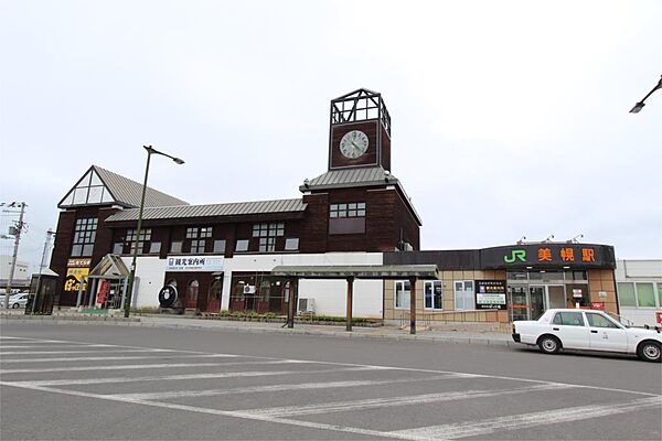 detached 北海道網走郡美幌町字美禽18番地31
美禽の賃貸情報を見る
物件地図