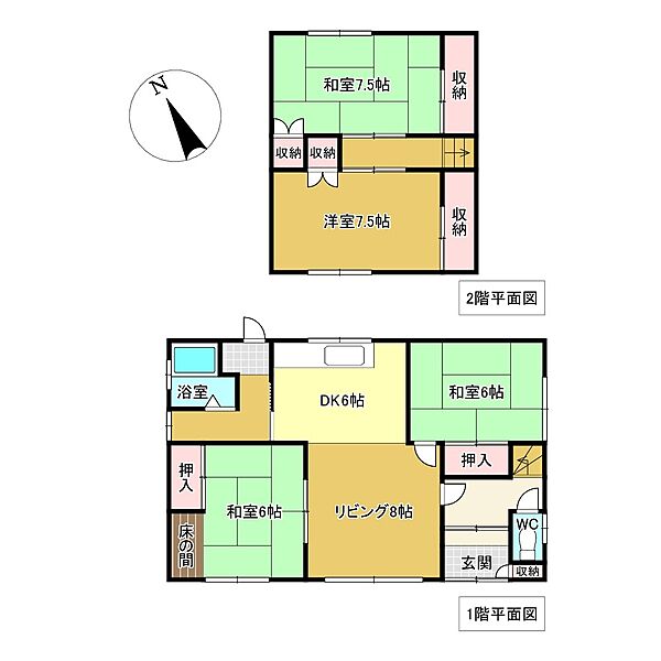 detached 北海道網走郡美幌町字野崎13番地149
地図を見る