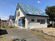 築45年9ヶ月 2階建の賃貸物件