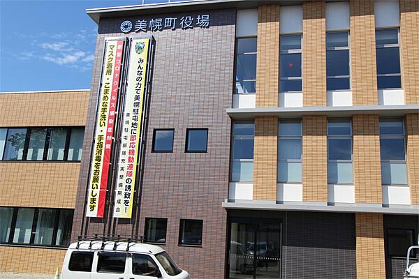 detached 北海道網走郡美幌町字野崎13番地149
地図を見る