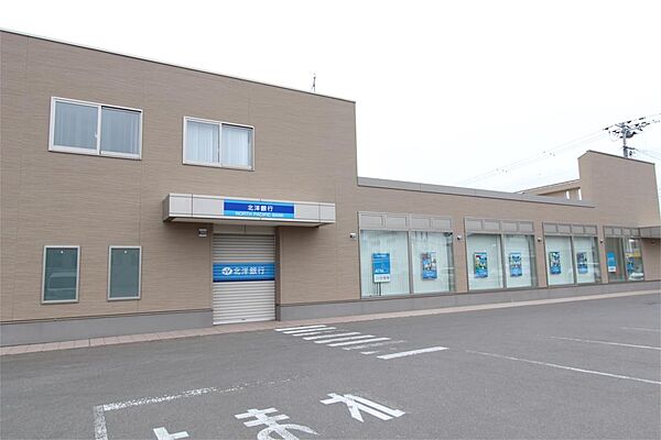 apartment 北海道網走郡美幌町字西二条北１丁目1番地7
西二条北の賃貸情報を見る
物件地図