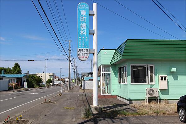 apartment 北海道網走郡美幌町字三橋南11-3
三橋南の賃貸情報を見る
物件地図