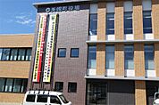 美幌町役場（423m）