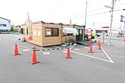 JAびほろ JAびほろ野菜直売所 ビースター（616m）