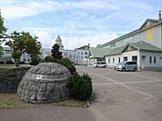 美幌町立北中学校（2889m）