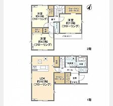 間取り：212048459738