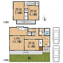 間取り：212048702440