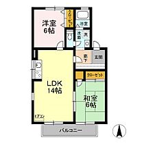 間取り：212049809441