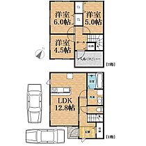 間取り：212051436911