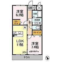 間取り：212052371540