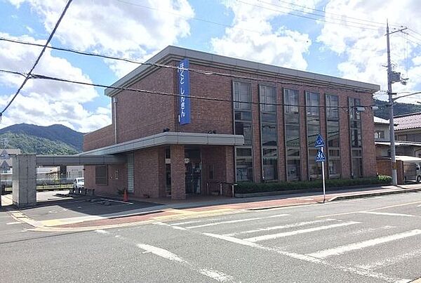 京都北都信用金庫 余内支店 600m