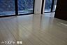 洋室：洋室4.5帖