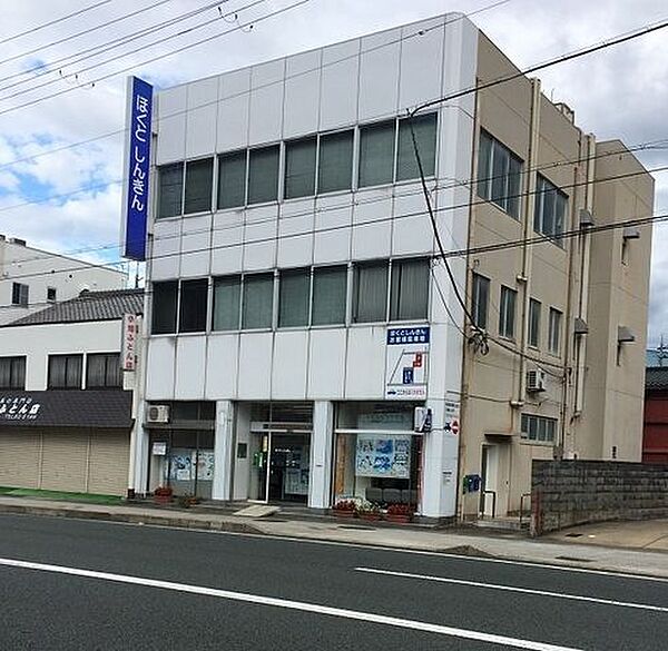 京都北都信用金庫 中舞鶴支店 300m