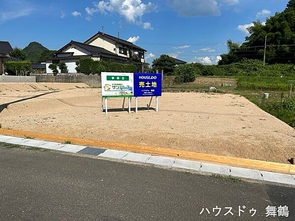 外観：326000156970