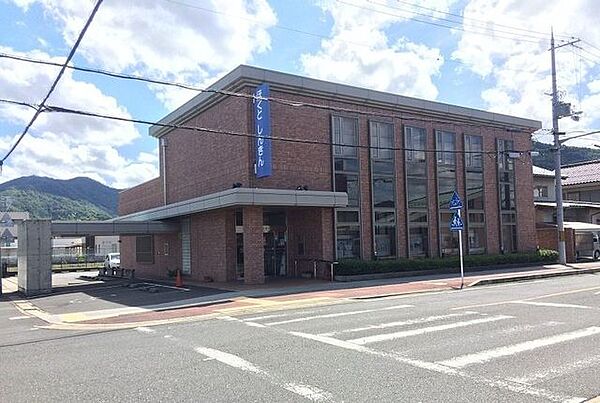 京都北都信用金庫 余内支店 500m