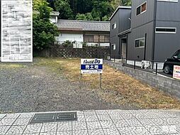 京都府舞鶴市字北吸