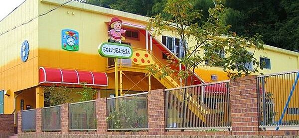 中舞鶴幼稚園 1420m