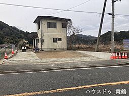 大川　事務所（土地付）