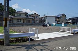 京都府舞鶴市八反田南町