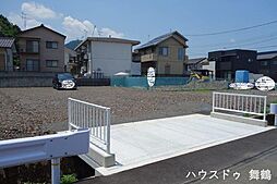 京都府舞鶴市八反田南町