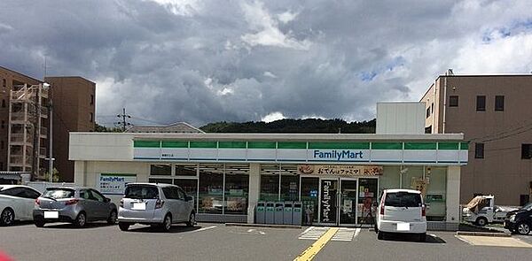 ファミリーマート 舞鶴引土店 540m