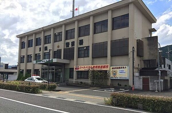 舞鶴警察署 660m