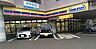 周辺：ミニストップ中舞鶴余部店 490m