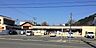周辺：セブンイレブン舞鶴溝尻店 550m