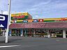 周辺：ジャパン　西舞鶴店スギ薬局グループのディスカウントストア 3500m