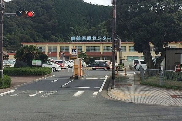 国立病院機構舞鶴医療センター 1300m