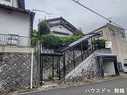 京都府舞鶴市丸山町