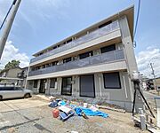 北大路駅より徒歩29分 1階 新築の賃貸物件