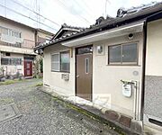 嵯峨嵐山駅より徒歩10分 築54年5ヶ月の賃貸物件
